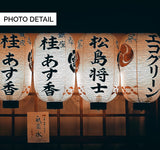 Lanterns