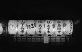 Lanterns