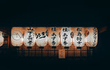 Lanterns